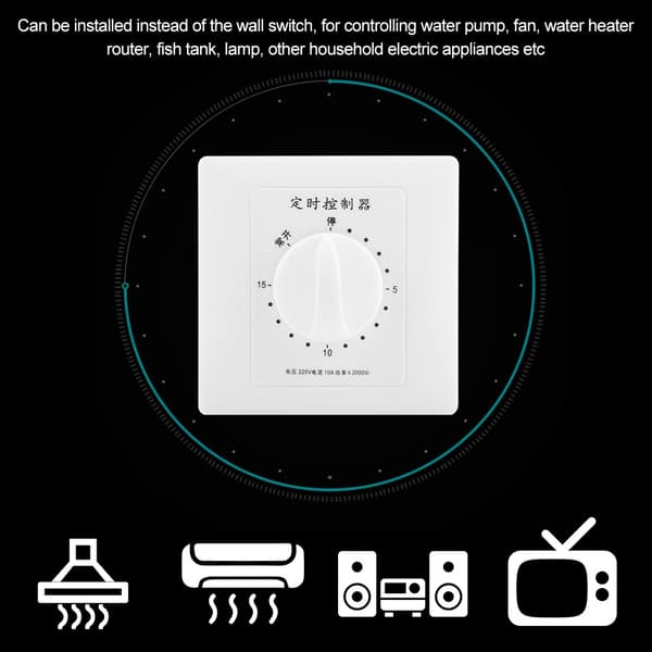 220V vandpumpe timer Mekanisk nedtælling indendørs Intelligent tidsafbryder (15 minutter) 0.1 0.1
