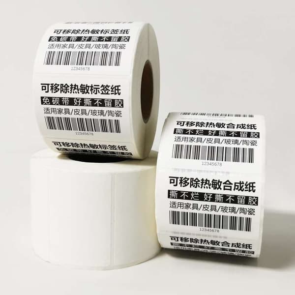 1000 white self-adhesive labels, organize and create order white