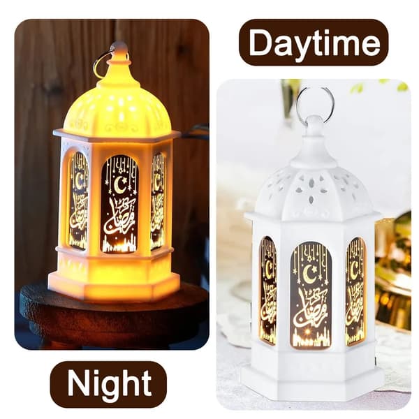 Ramadan dekorasjonslykt, Eid Mubarak dekorasjon, islamsk dekorasjon, Ramadan gaver, (svart)