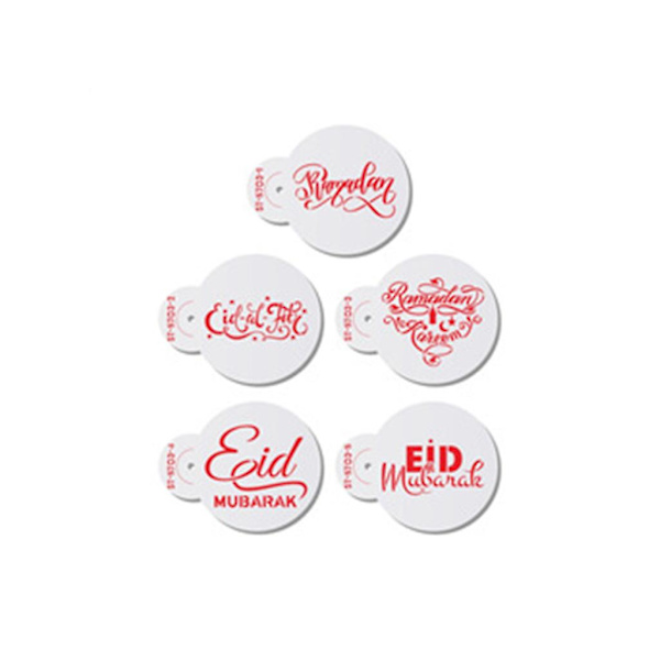 Kaffemold Ramadan Kaffekakeform Kakeform Tema Stil 10