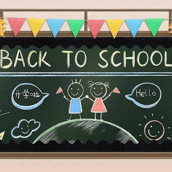 15M/rulle korrugeret papir displaykant til skoleklassedekoration, sort kantrulle til displaykantrulle, korrugeret papir - Perfekt