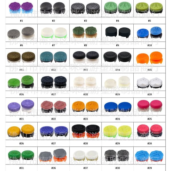 PS5 PS4 Thumb Grip Caps - Non-Slip Joystick Covers Controller Stick Caps Gaming Accessories *NO.38* NO.38 NO.38