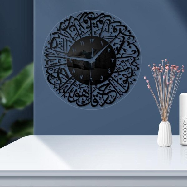 Akryl muslimsk veggklokke Kreativ kalligrafi Stille pendelklokker for stue soverom Kjøkken Hjemmekontor Skole Eid Dekor - Svart