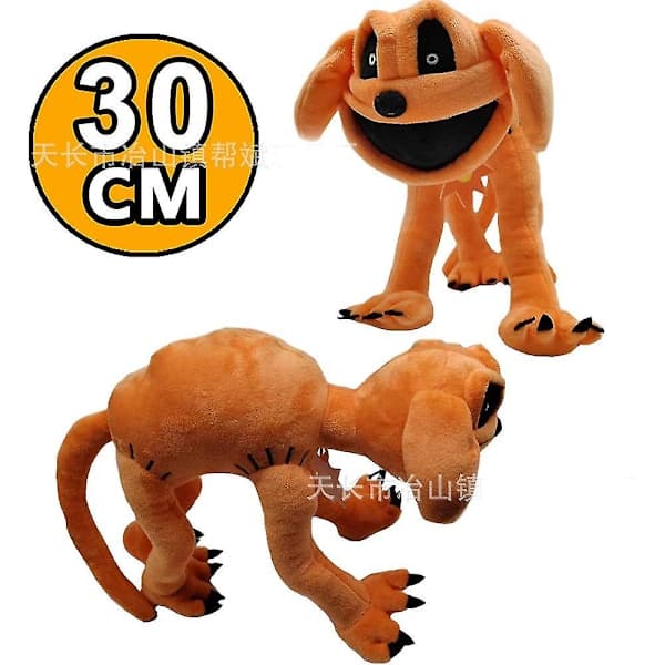 DogDay Smiling Small Animals Plyschleksaker för barnpresenter