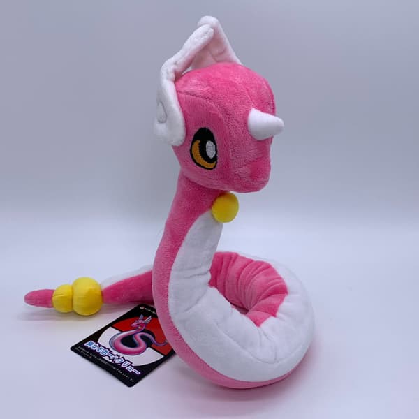 Kimalteleva Dragonair Pehmolelu Nukke 27 \"