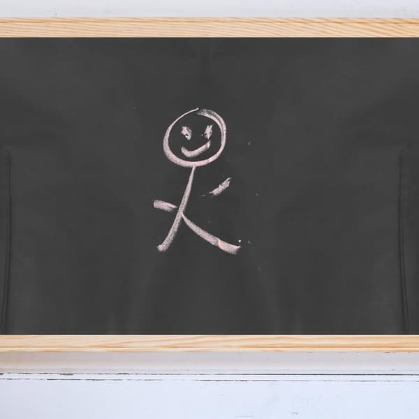 Reusable Blackboard Wall Sticker 45x200cm Dry Erase Self-Adhesive Message Board