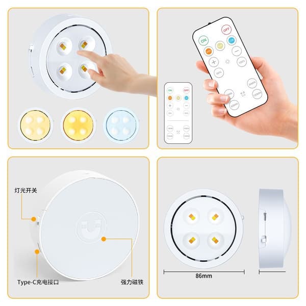 LED Night Light: 3-Color Remote Control Push-to-Light Lamp, RGB White, 3-Pack + 1 Remote Control