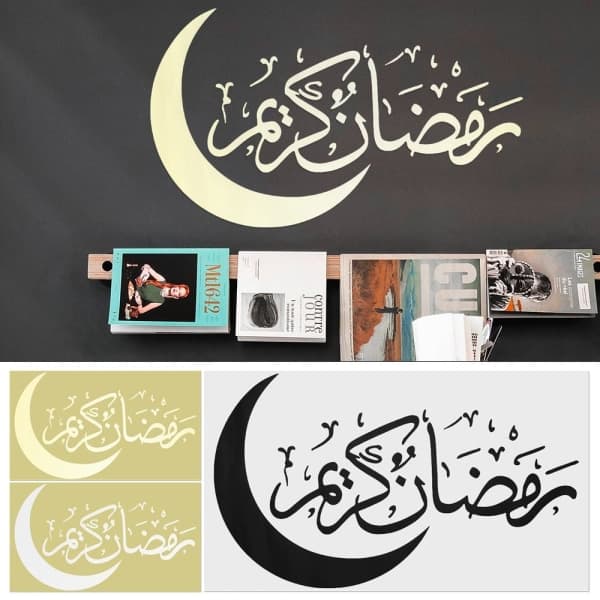 Eid Mubarak -seinätarrat Eid Al-Fitr