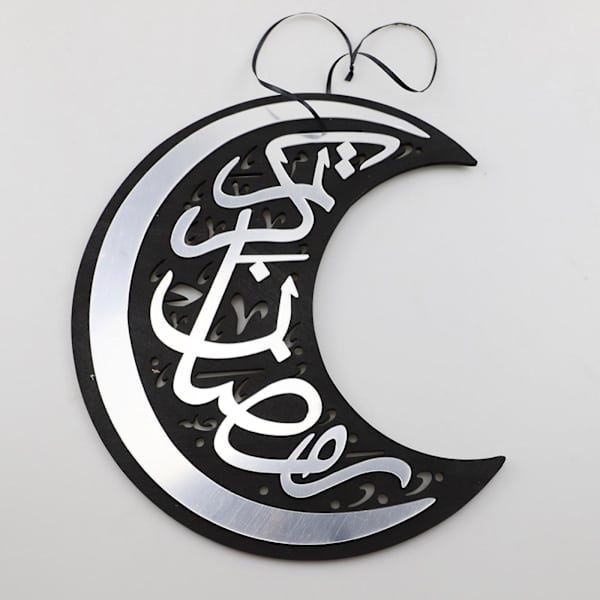 Stil 1 Hellig Koran Væghængende Akryl Vægpendant DIY Mural Pendant Stue Soveværelse Stil 1