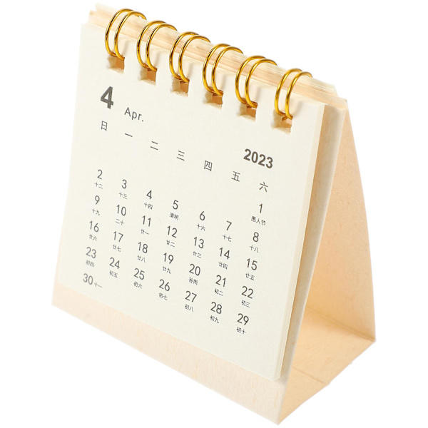 Hushålls Mini Kalender Delikat Månadskalender Praktisk Stående Kalender För Hem Vit 7X6.5X3.5CM
