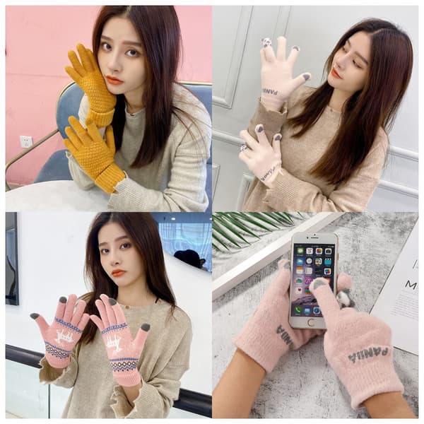 Liten Hjort Beige+Grå 2-pack, Magic Gloves Dam Värmefoder