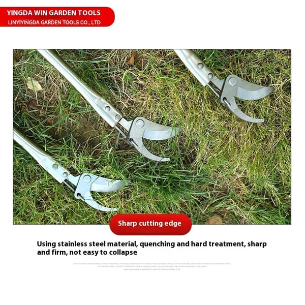 Garden Shears Branch Shears High-Altitude Branch Pruner Fruit Tree Flower Pruning Special Shears Green Garden Tools 250cm
