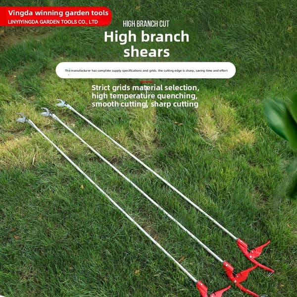 Garden Shears Branch Shears High-Altitude Branch Pruner Fruit Tree Flower Pruning Special Shears Green Garden Tools 250cm