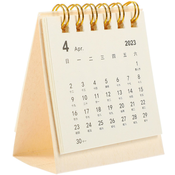 Hushålls Mini Kalender Delikat Månadskalender Praktisk Stående Kalender För Hem Vit 7X6.5X3.5CM