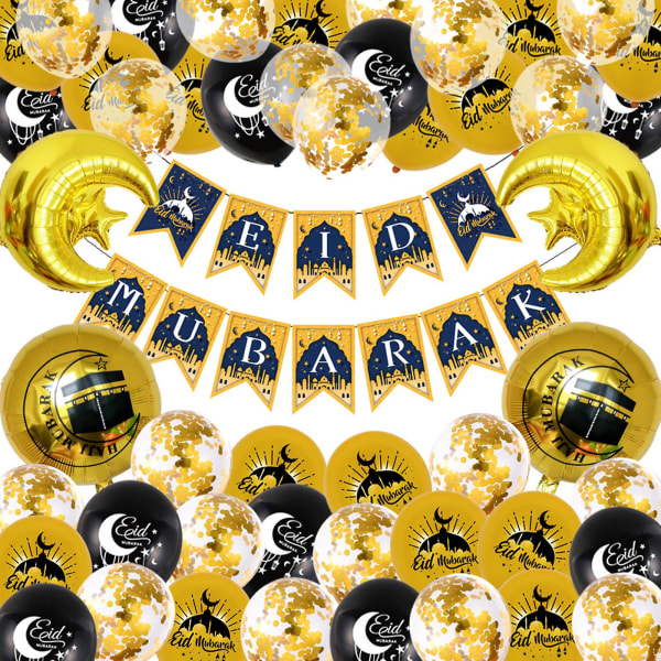 Style 3 Mubarak Banner Aluminium Film Ballon Sæt Baggrundsdekoration Style 3