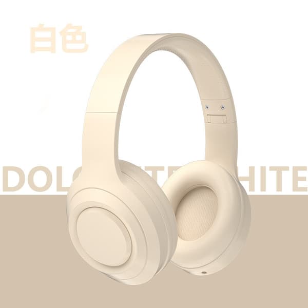 Over-Ear Foldbart Justerbart Headset, Bærbart Lang Batteritid Trådløst Kort, Dobbelt Stereo Støjreducerende Headset - Yunyan Hvid