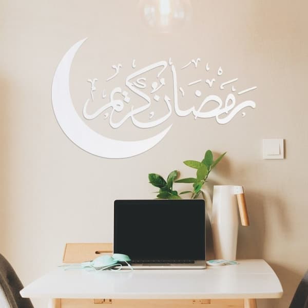 Eid Mubarak -seinätarrat Eid Al-Fitr