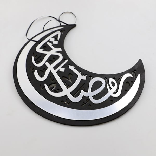 Stil 1 Hellig Koran Væghængende Akryl Vægpendant DIY Mural Pendant Stue Soveværelse Stil 1