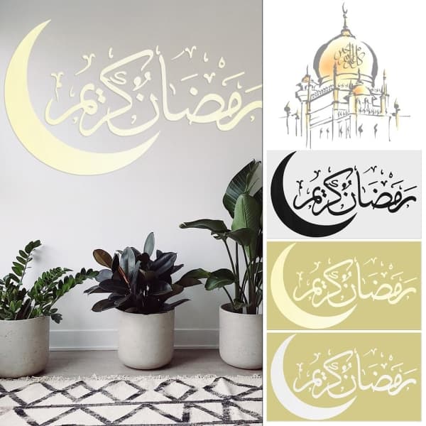 Eid Mubarak -seinätarrat Eid Al-Fitr