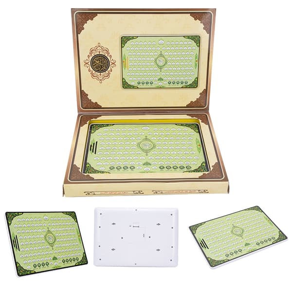 Muslim Learning Machine 114 Chapters Quran Educational Toy for Kids Eid Gifts