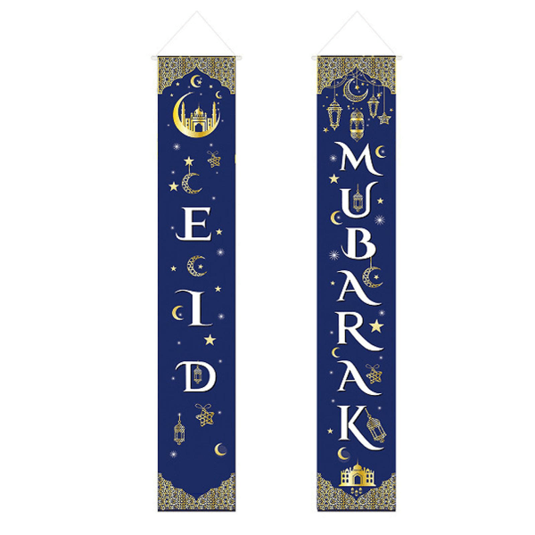 Style 32 stk./sæt Mubarak Veranda Banner Moské Fordør Gardin Flag Hængende Skilt Fest EidStyle 3