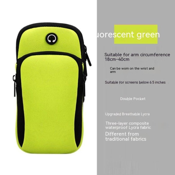 Sports phone arm bag, waterproof morning running wrist bag, light and thin fruit green one pack