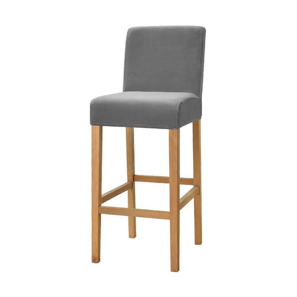 Bar Stool Cover, Removable Stretchable Washable Short Swivel Chair Backrest Bar Stool Protector