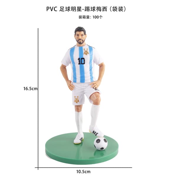 Fodbold Trofæ Samlerfigur Fodboldstjerne Model Display Legetøj Kreativ Skrivebordsdekoration Gave til Fans**B2 B2 B2