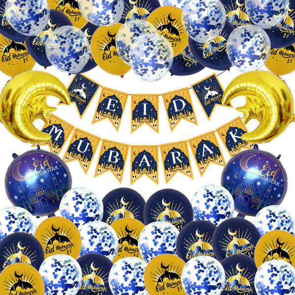 Style 3 Mubarak Banner Aluminium Film Ballon Sæt Baggrundsdekoration Style 3