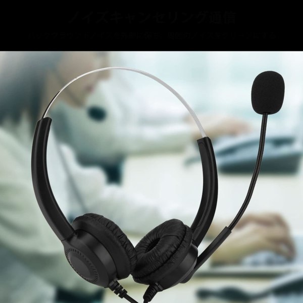 USB Headset Funktion Call Center USB Headset Brusreducerande USB Call Center Headset med mikrofon USB hörlurar