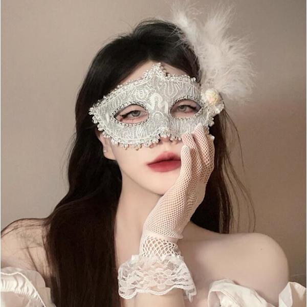 Halloween Mask Halv Ansikte Spets Fjädermasker White Feather