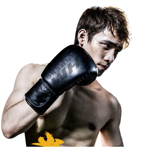 Boxningshandskar Kickboxing boxhandskar yellow