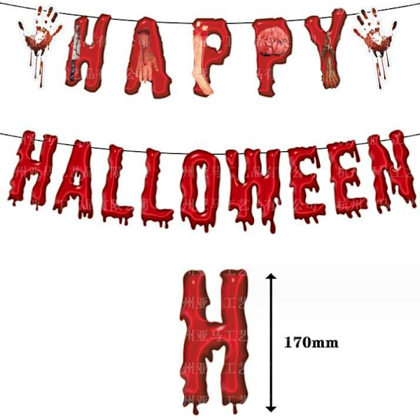 Halloween Party Dekorationssats med Ballonger Style2