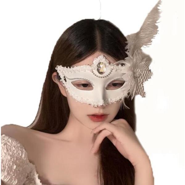 Halloween Mask Halv Ansikte Spets Fjädermasker White