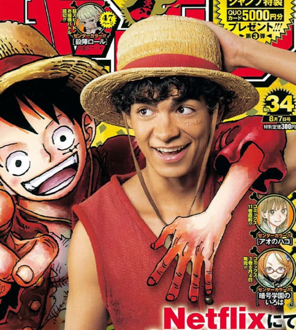 Anime Monkey D Luffy Cosplay Kostyme 2XL