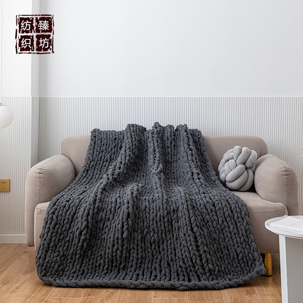 Tyk Strikket Tæppe, Blødt Strikket Hæklet Tæppe til Sofa Hjemmeindretning Dark Grey