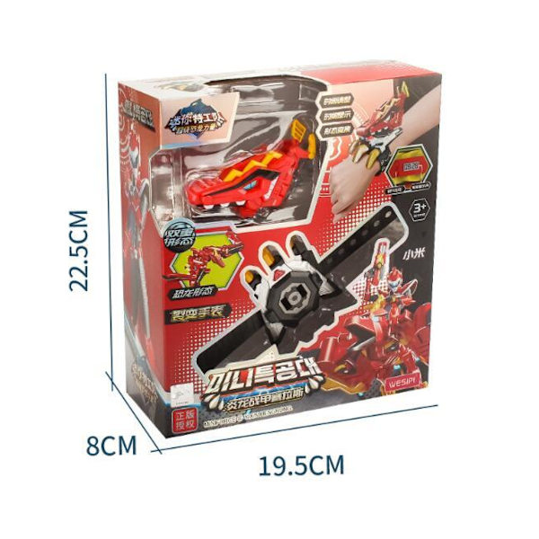 Mini Secret Service Dinosaur Watch Toy style 3