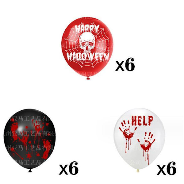 Halloween Party Dekorationssats med Ballonger Style2