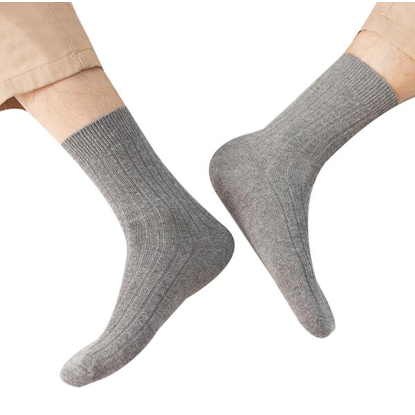 Herr 5 Par Ullstrumpor Tjocka Varma Vinterstrumpor light grey
