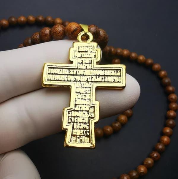 Jesus Kors Halsband Träpärlor Brown