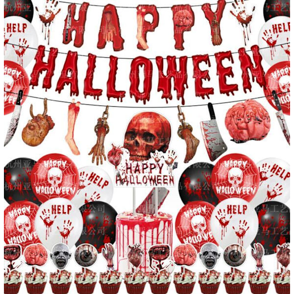 Halloween Party Dekorationssats med Ballonger Style2