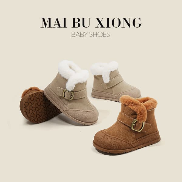 Nyfødte baby gutter jenter snø vinterstøvler spedbarn Beige 16