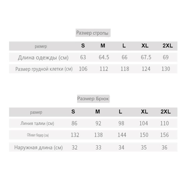 Silkkipyjamat naisille, satiiniset V-kaula-aukkoiset pyjamat, toppi- ja shortsisetti red XL