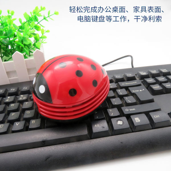 IC Mini Beetle formad dammsugare, Elektrisk Dammsugare, Handhållen Desktop Keyboard Dammsugare, Suger upp Spån och Damm från Gummi