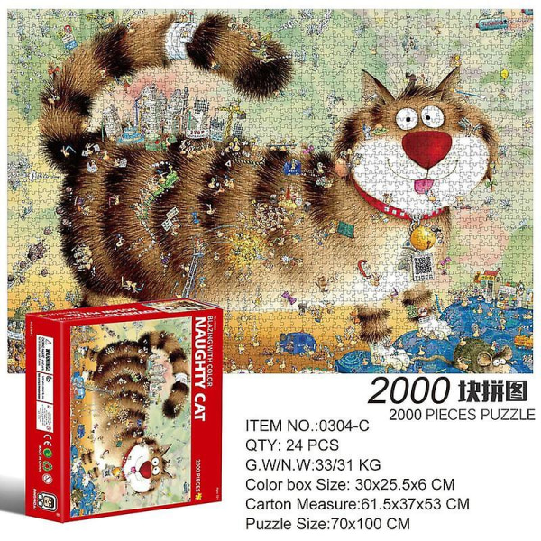 Speciellt formad pussel 2000 bitar Toppkvalitet Helt ny Stad av Sky Impossible Challenge Jigsaw Brain Game Toy