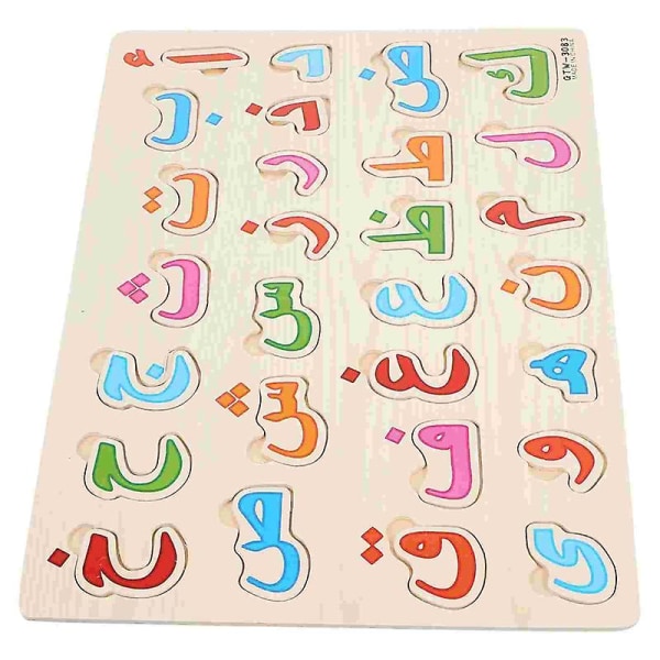 Arabiskt pussel Träpussel Barnalfabet Intelligent leksak Barn Matchande böcker Baby