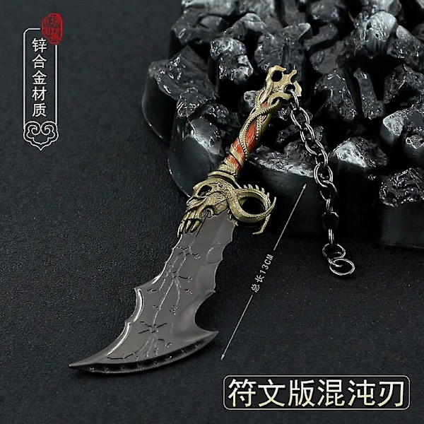 13cm Chaos Blade Rune Version God Of War Metal Weapons Model Game Peripherals Doll Equipment Accessories Ornament Crafts Collect