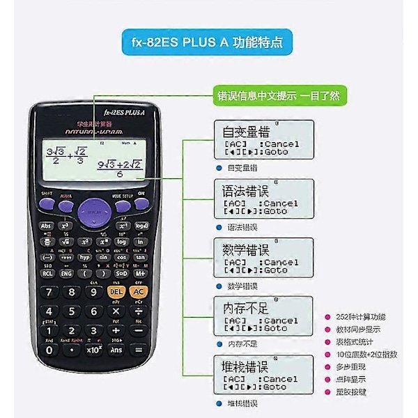 Fx-82es Plus Vetenskaplig Kalkylator, Svart