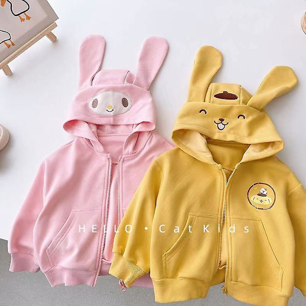 Tegneserie Sanrioed Jakke Kawaii Melody Cinnamoroll Kuromi Barn Hettegensere Gutter Jenter Glidelås Frakker Baby Utflukt Klær 150cm rosa