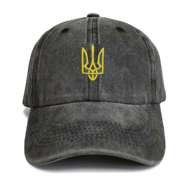 Broderad Ukraina Keps Retro Vintage Tvättad Bomullsdenim Baseballkepsar